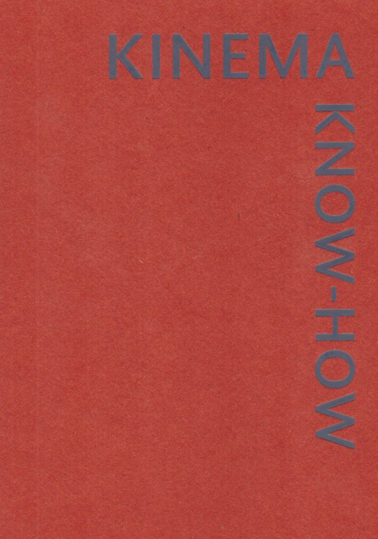 Kinema Know-How