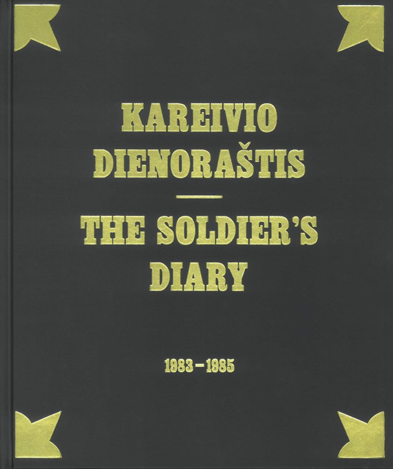 Kareivio dienoraštis