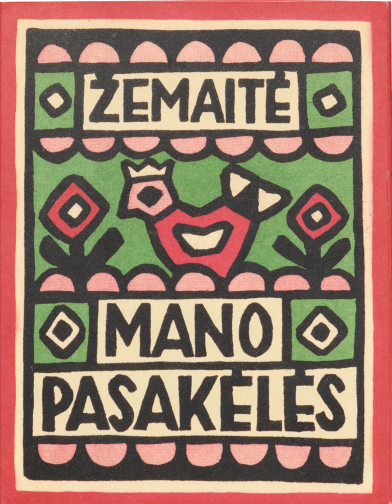 Žemaitė. Mano pasakėlės